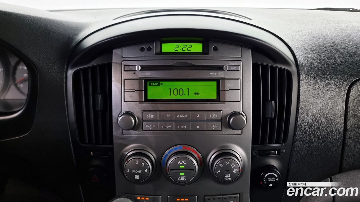 Hyundai Starex 2014