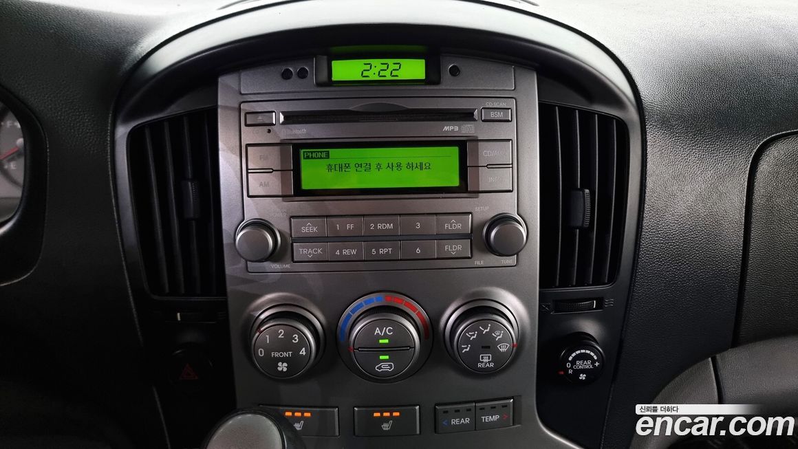Hyundai Starex 2014