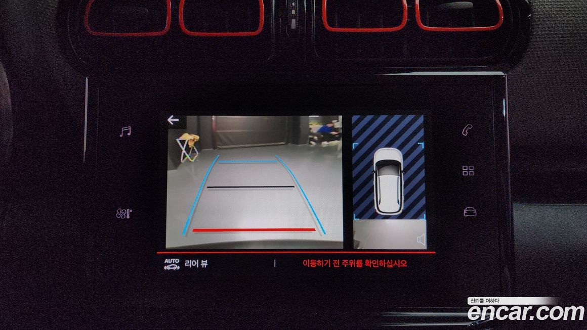 Citroen-DS C3 Aircross 2019