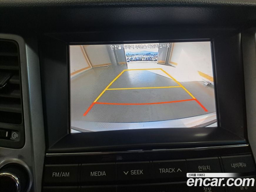Hyundai Tucson 2016