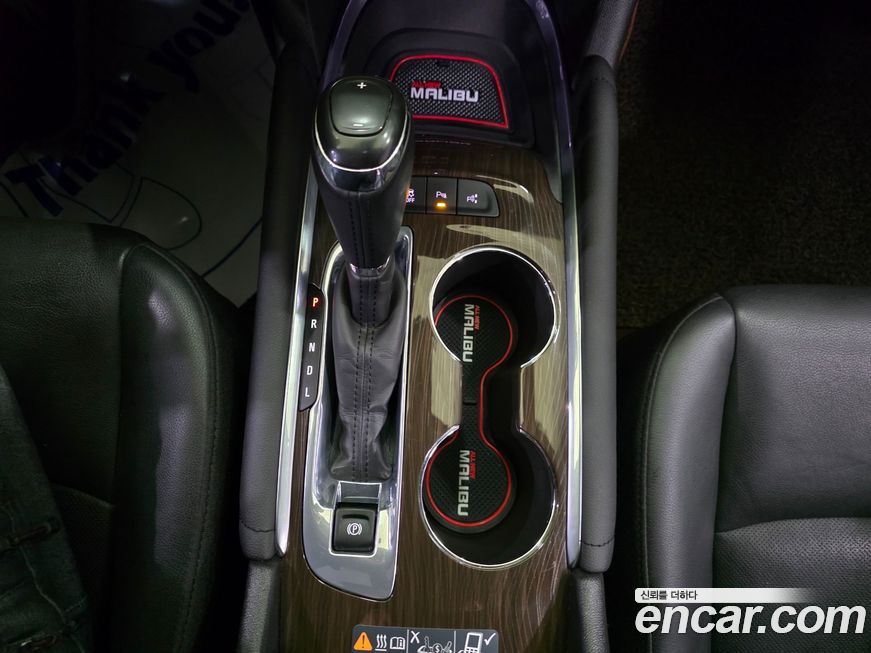 ChevroletGMDaewoo Malibu 2019