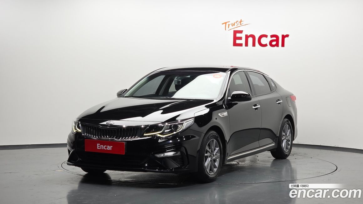 Kia K5 2019