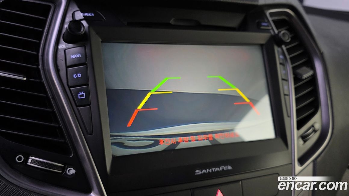Hyundai Santafe 2013