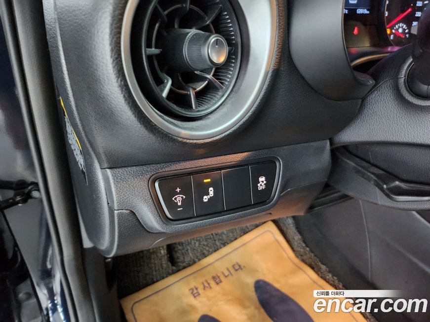 Kia K3 2019