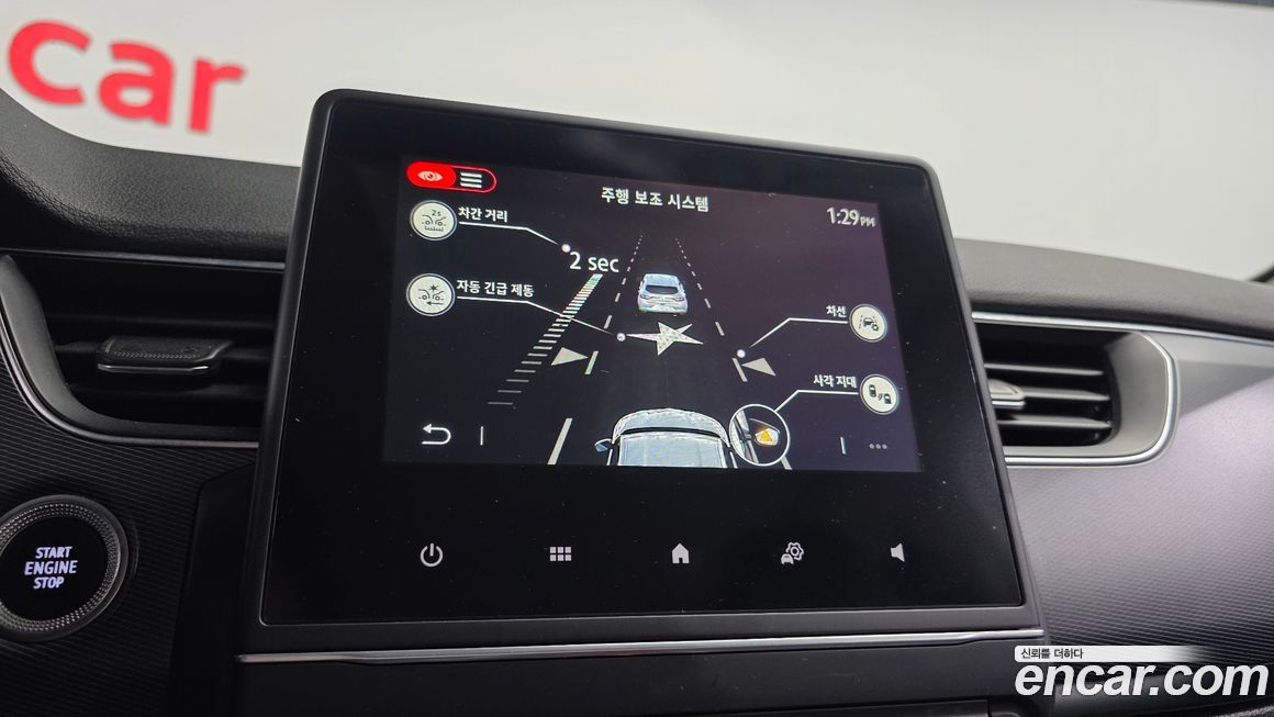 Renault-KoreaSamsung XM3 2020