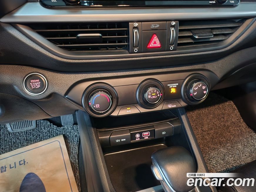 Kia K3 2019