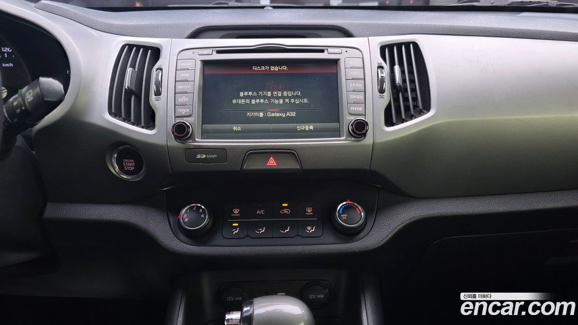 Kia Sportage 2016