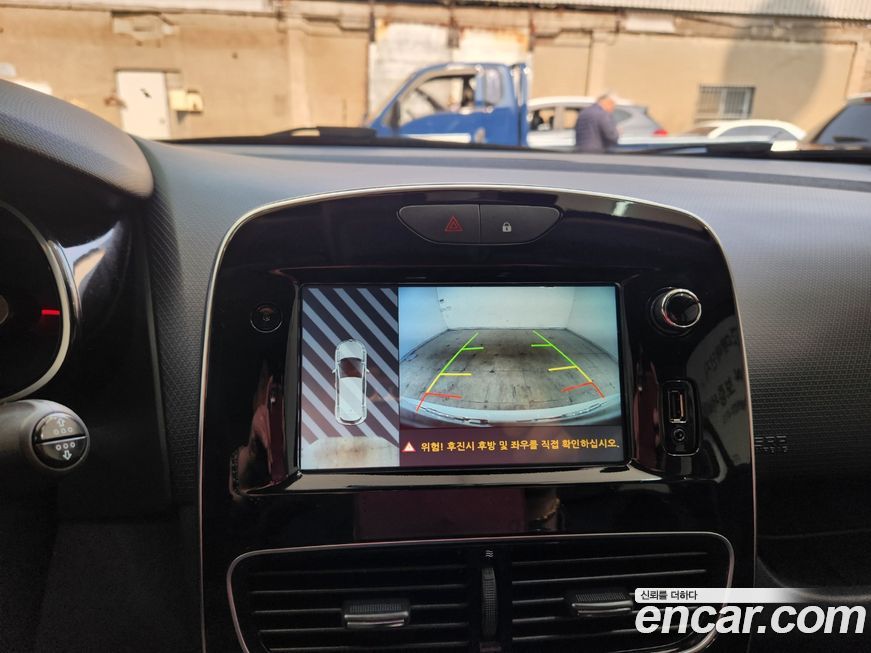 Renault-KoreaSamsung Cilo 2019