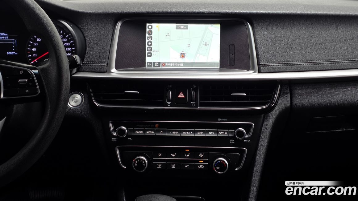 Kia K5 2019