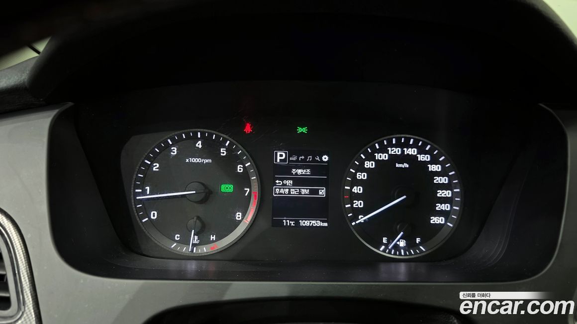 Hyundai Sonata 2017