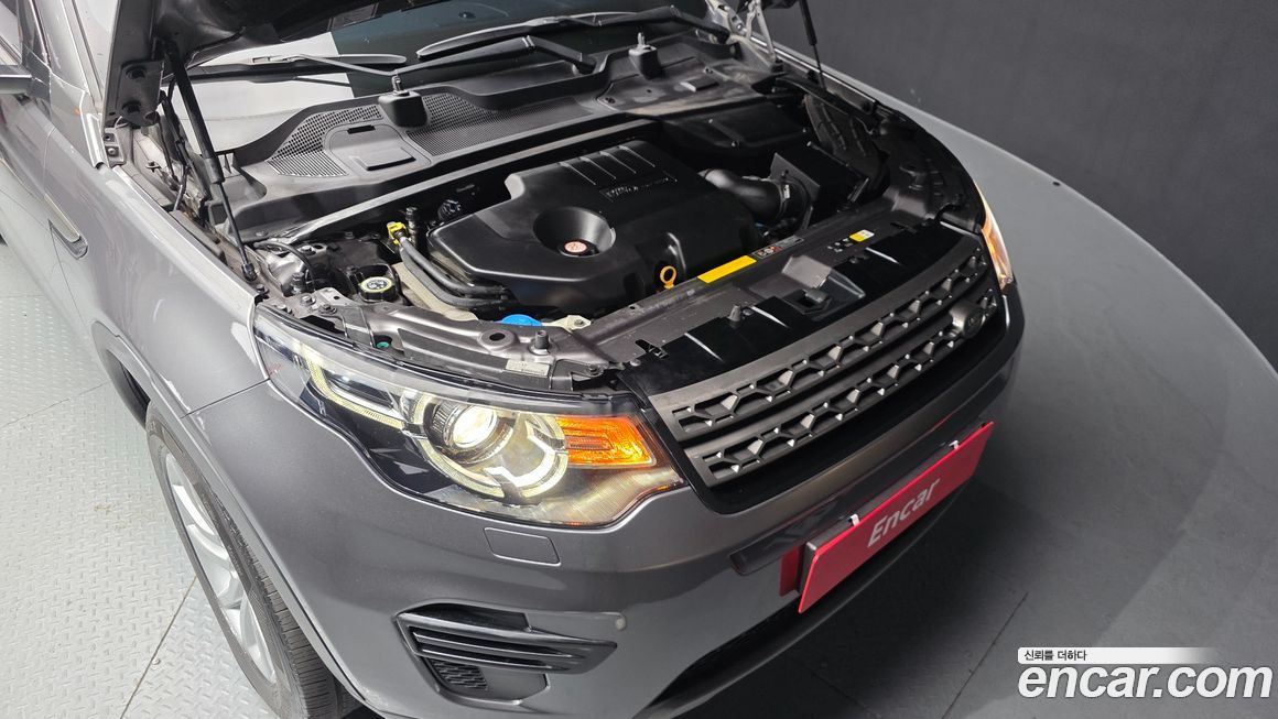 Land Rover Discovery Sport 2018