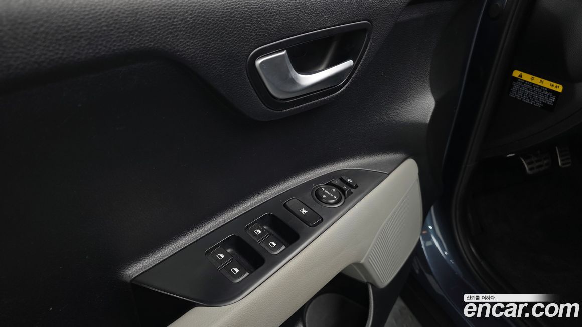 Kia Stonic 2019