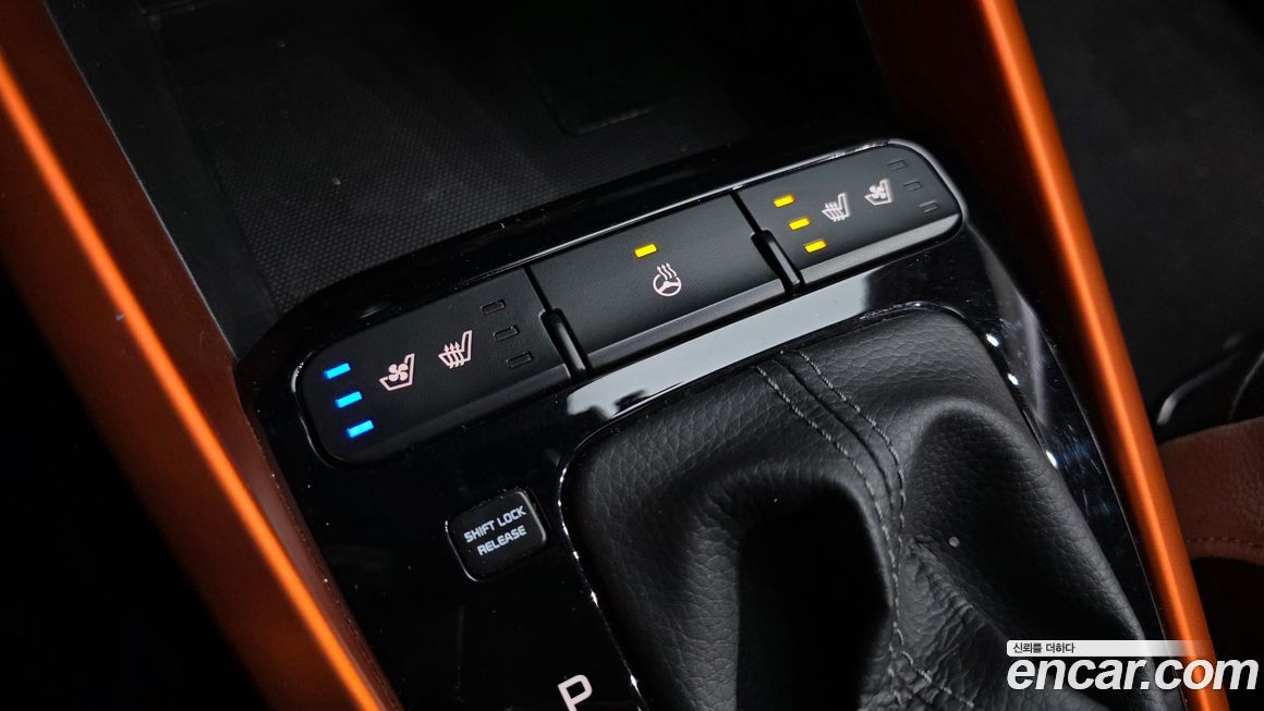 Kia Stonic 2019