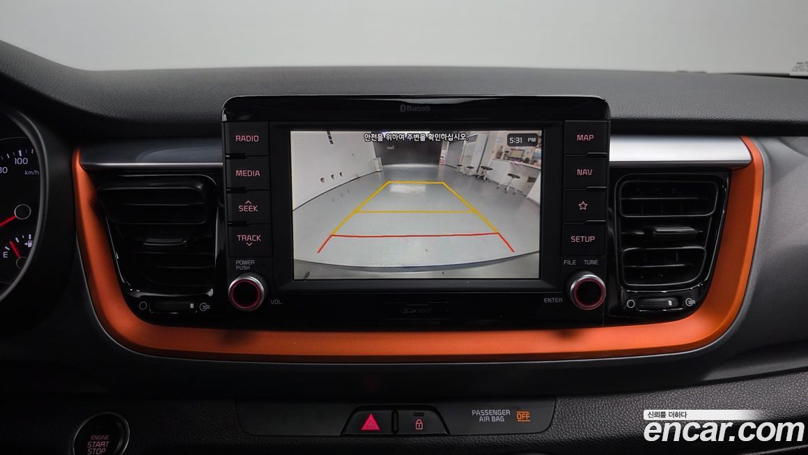 Kia Stonic 2019