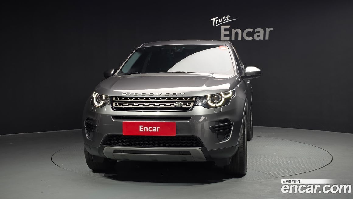 Land Rover Discovery Sport 2018