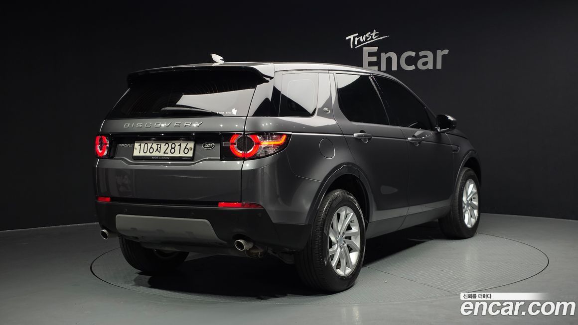 Land Rover Discovery Sport 2018