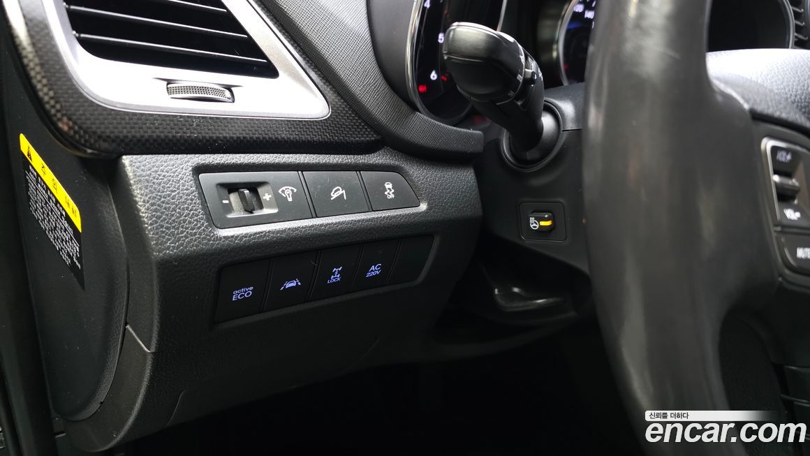Hyundai Maxcruz 2014