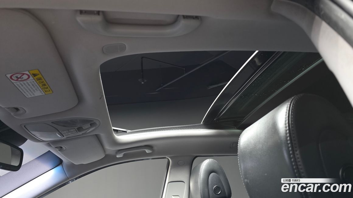 Hyundai Maxcruz 2014