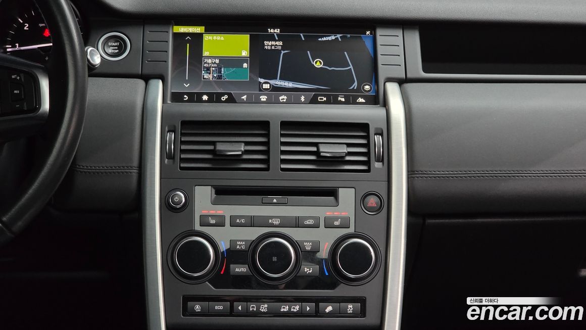 Land Rover Discovery Sport 2018