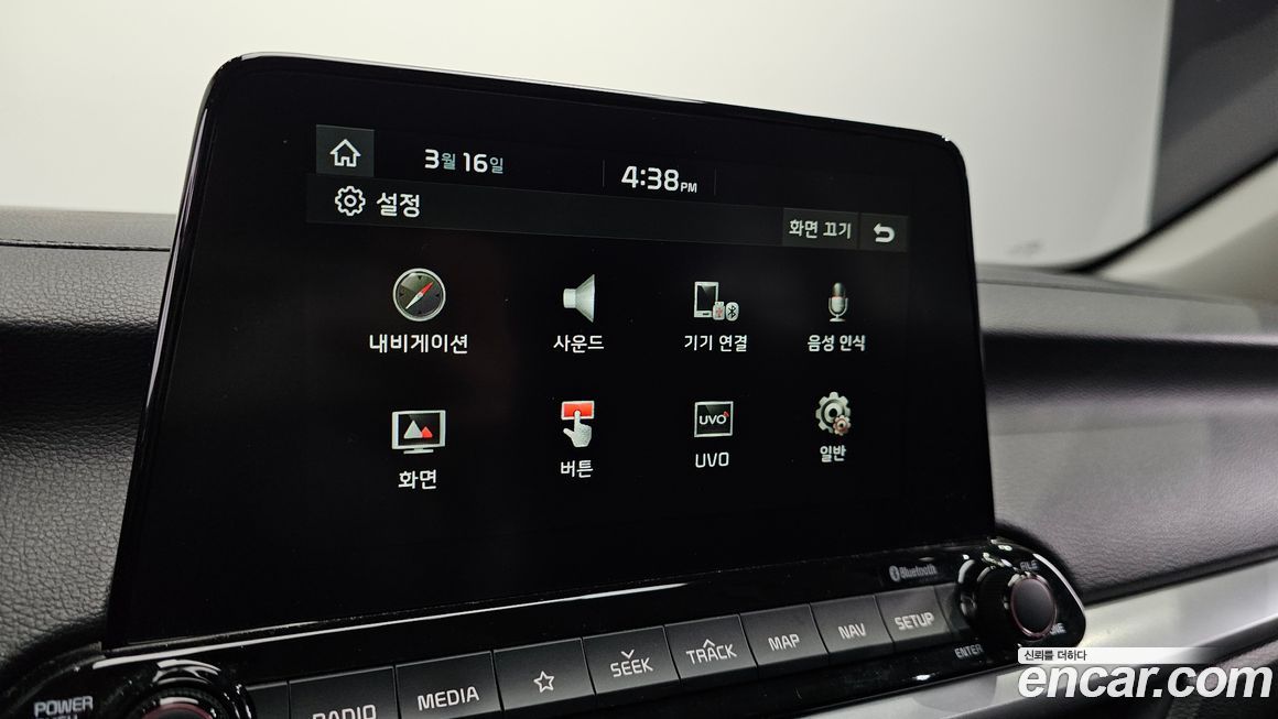 Kia K3 2021