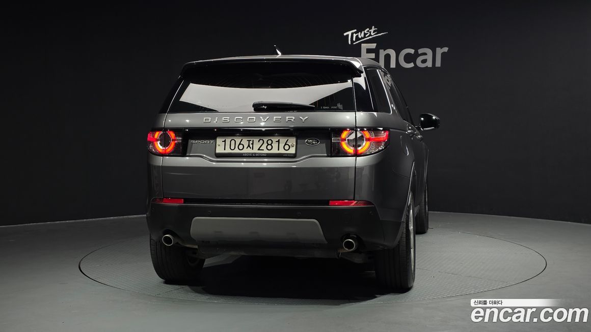 Land Rover Discovery Sport 2018