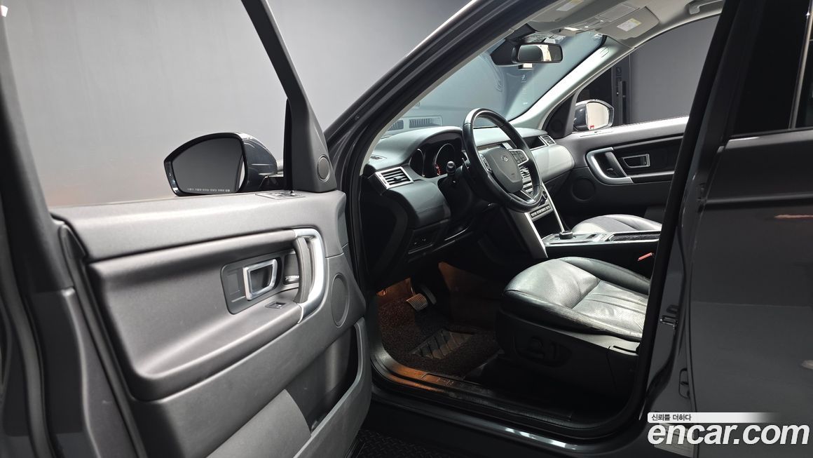 Land Rover Discovery Sport 2018