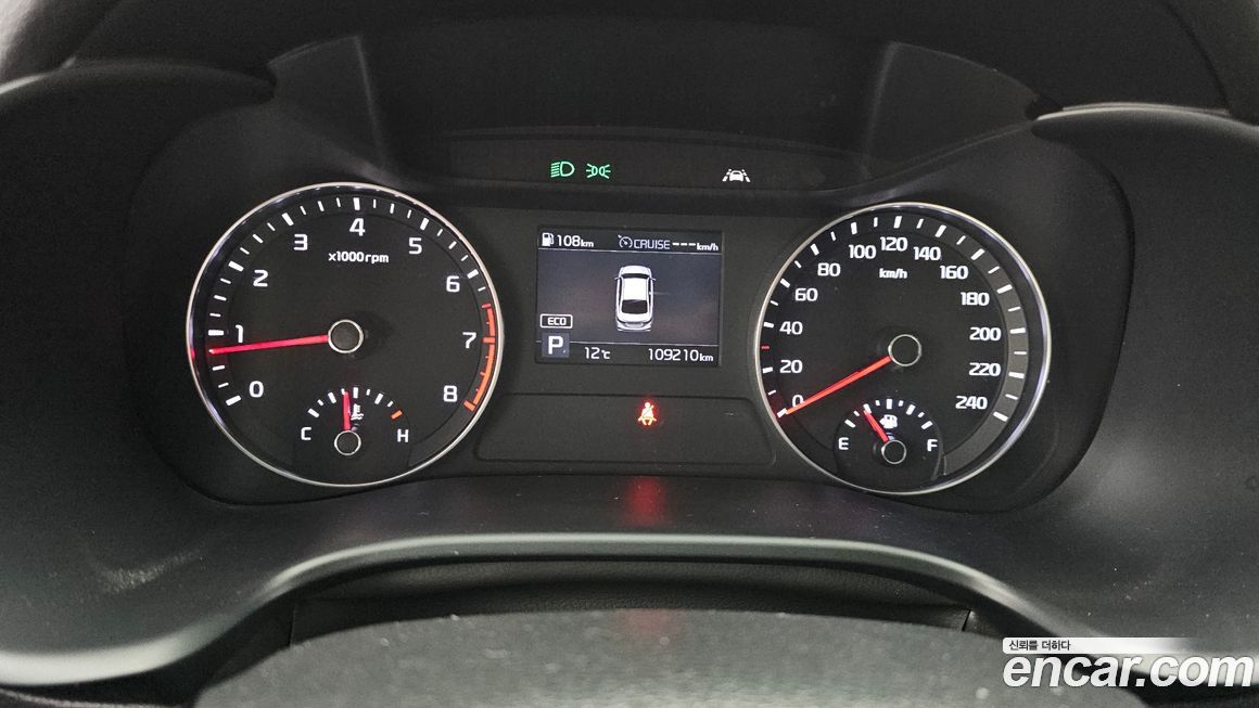 Kia K3 2021