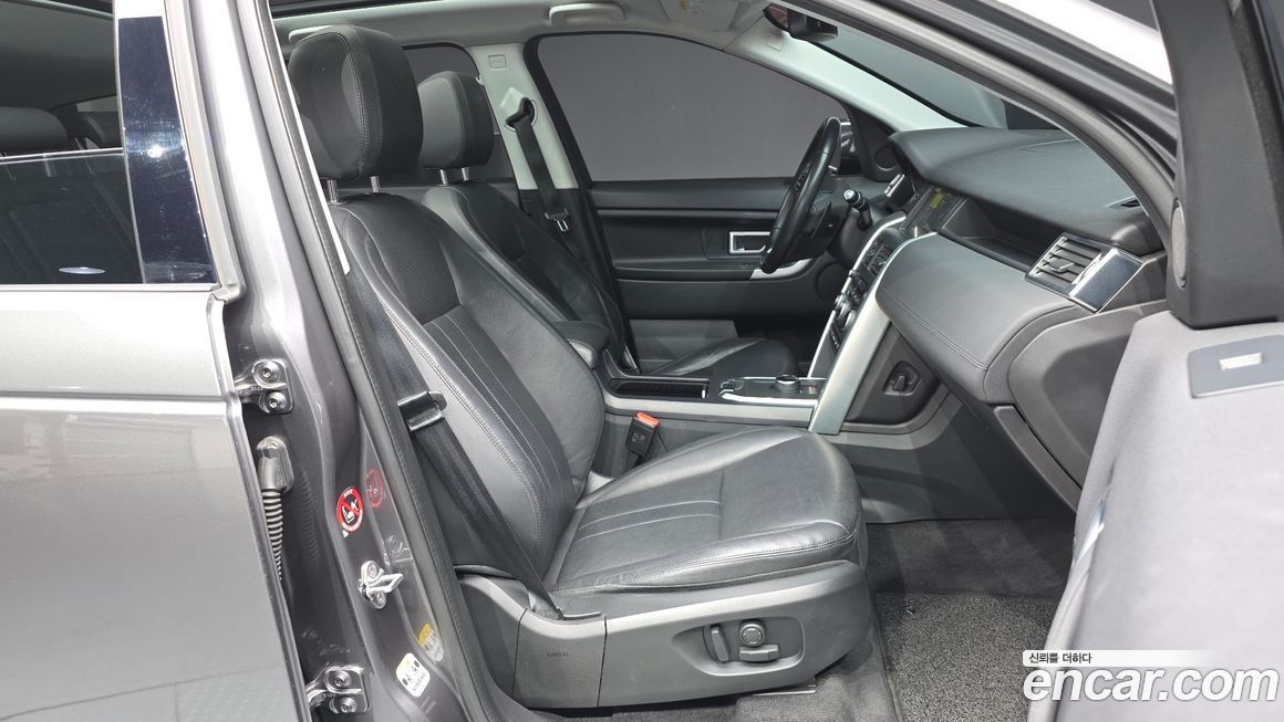 Land Rover Discovery Sport 2018