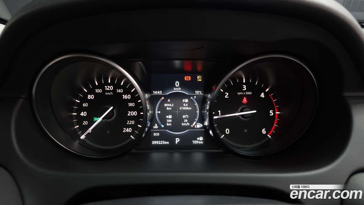 Land Rover Discovery Sport 2018