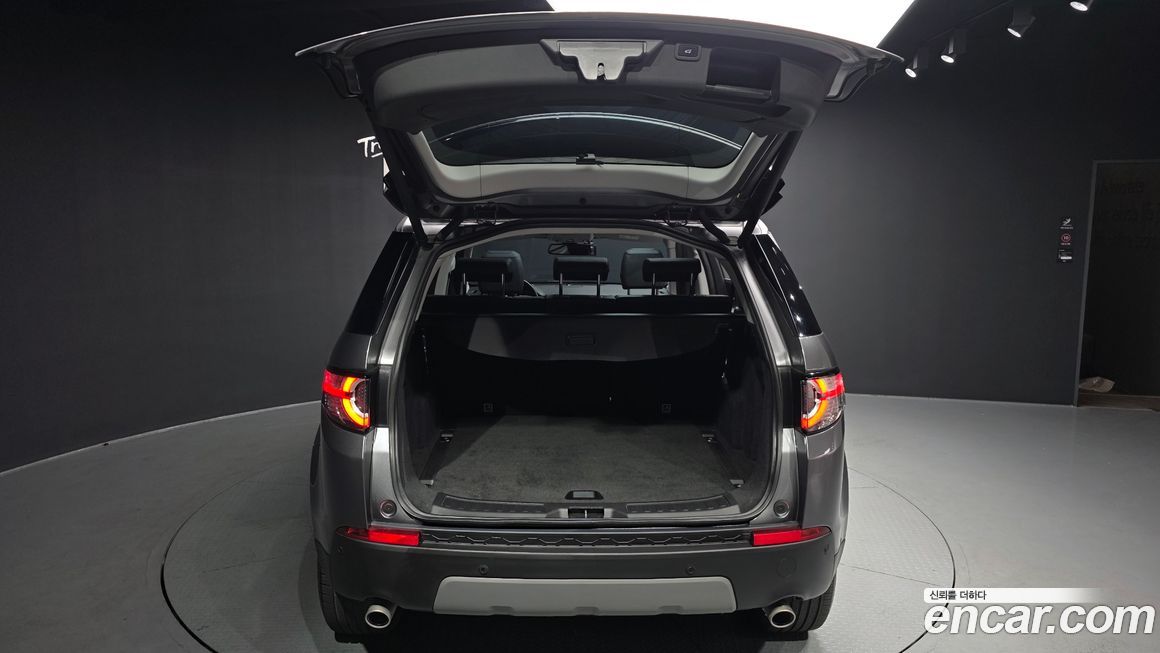 Land Rover Discovery Sport 2018