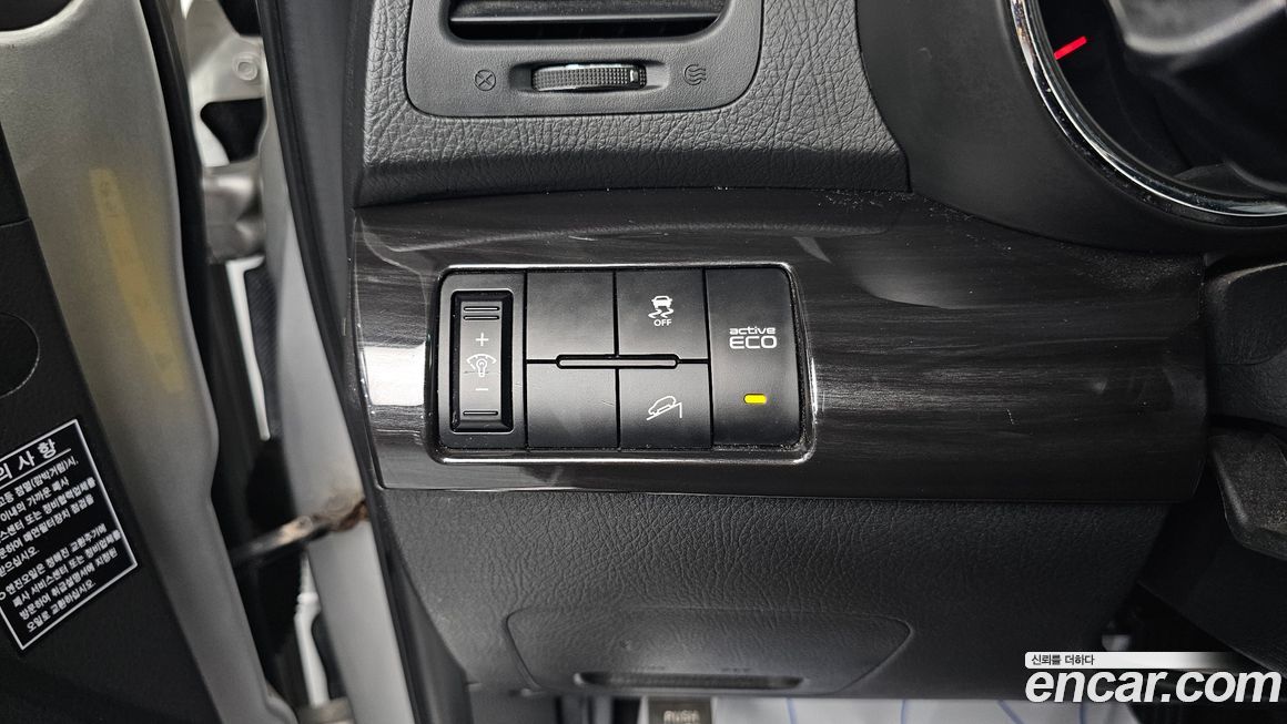 Kia Sorento 2011