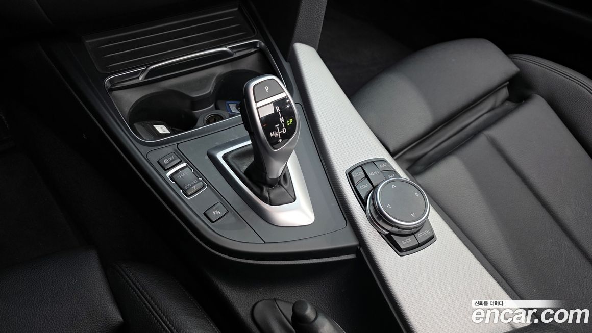 BMW 3-Series 2017