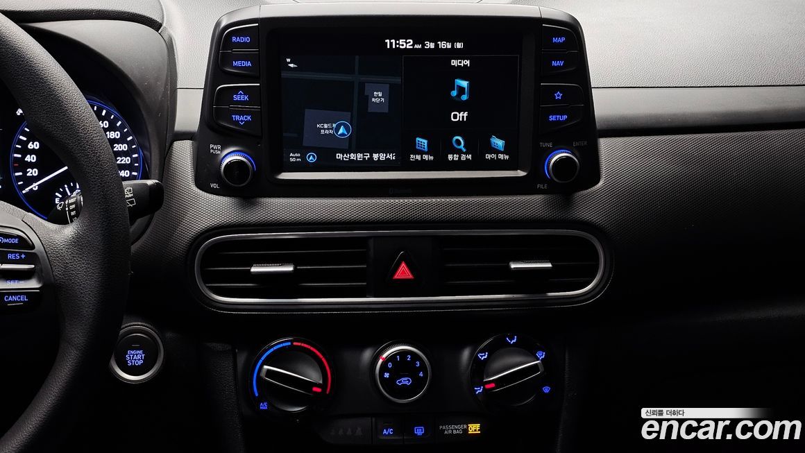 Hyundai Kona 2018