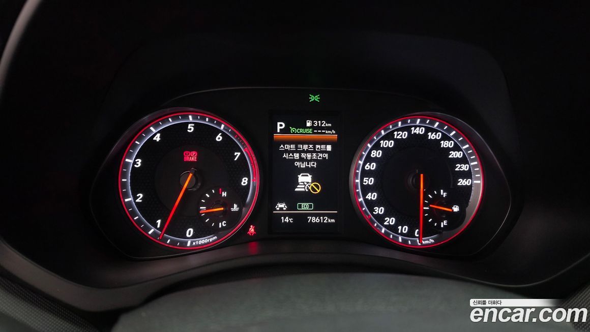 Hyundai Veloster 2018