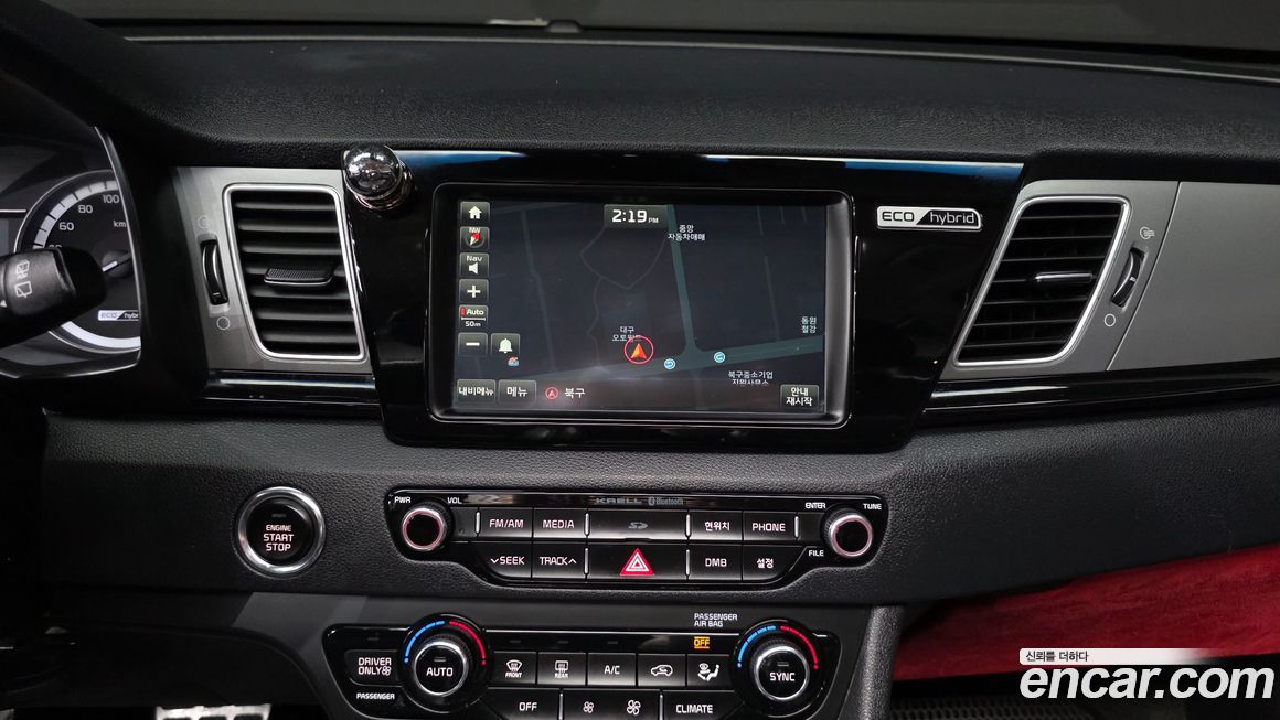 Kia Niro 2017