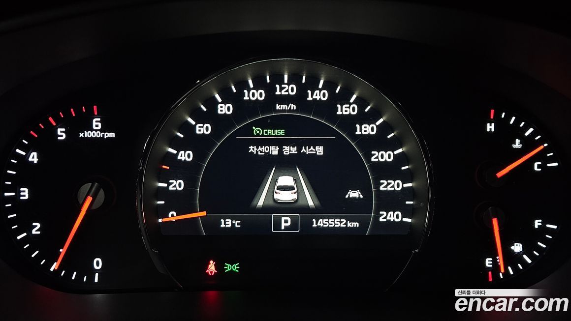 Kia Sorento 2015