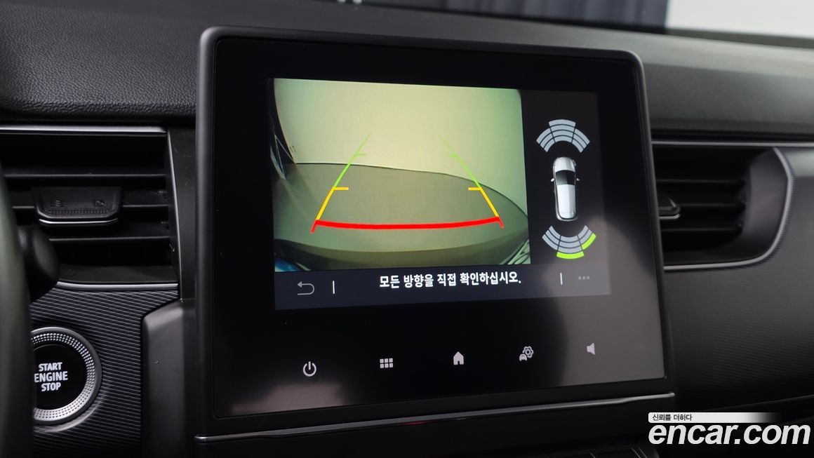 Renault-KoreaSamsung XM3 2023