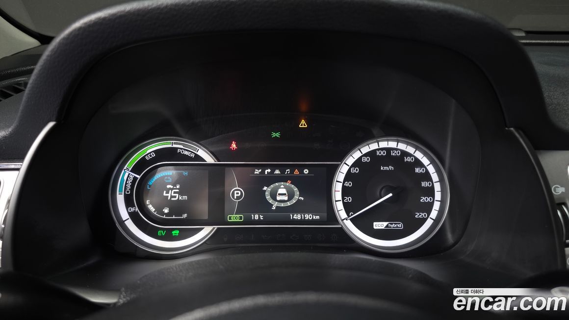 Kia Niro 2017