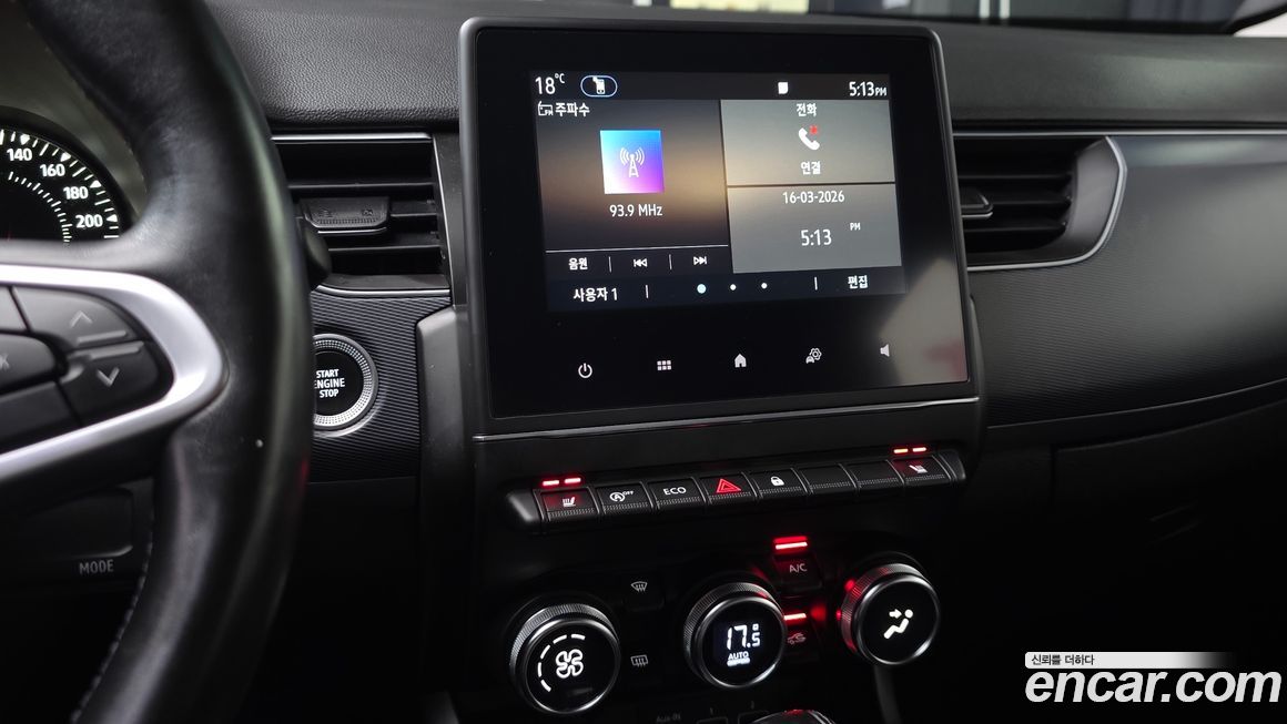 Renault-KoreaSamsung XM3 2023