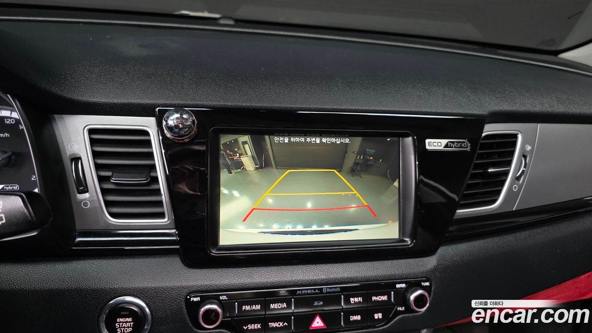 Kia Niro 2017