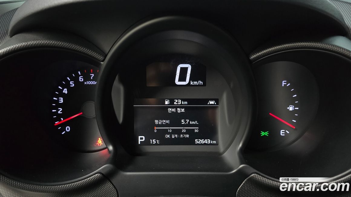 Kia RAY 2022
