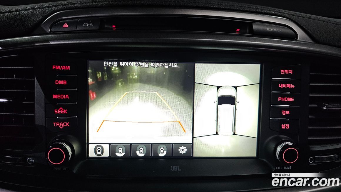 Kia Sorento 2015