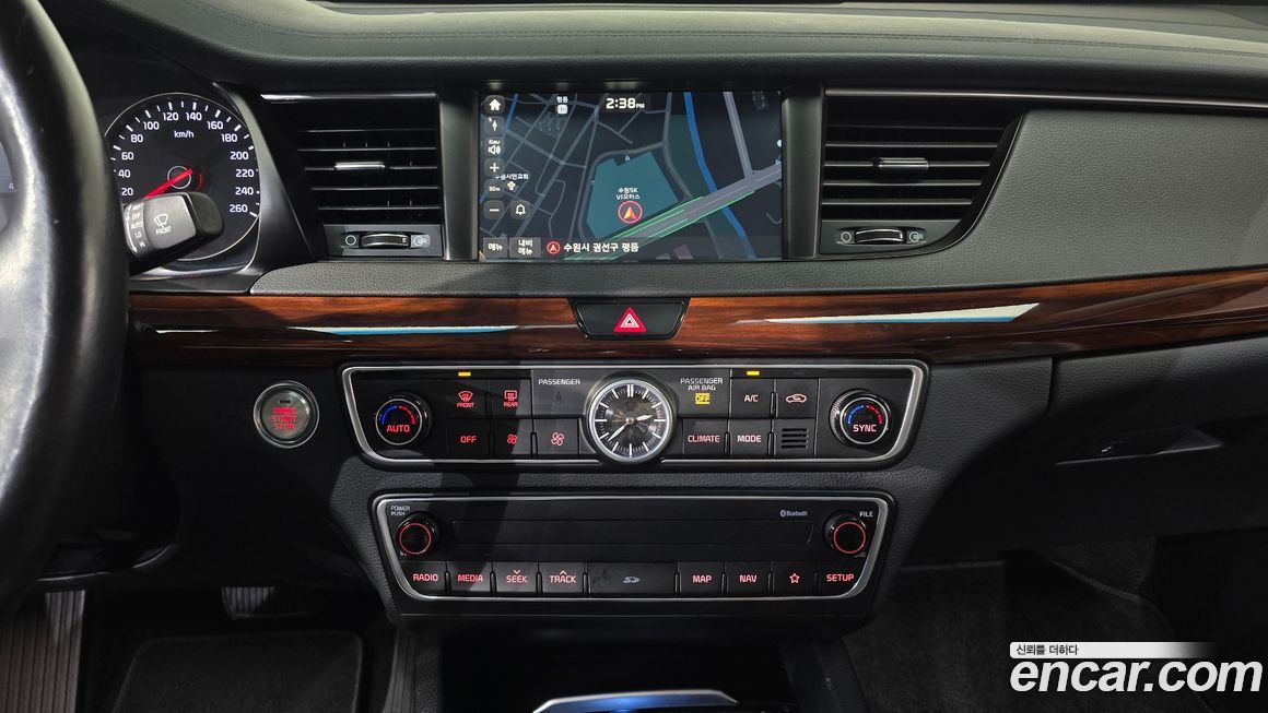 Kia K7 2017