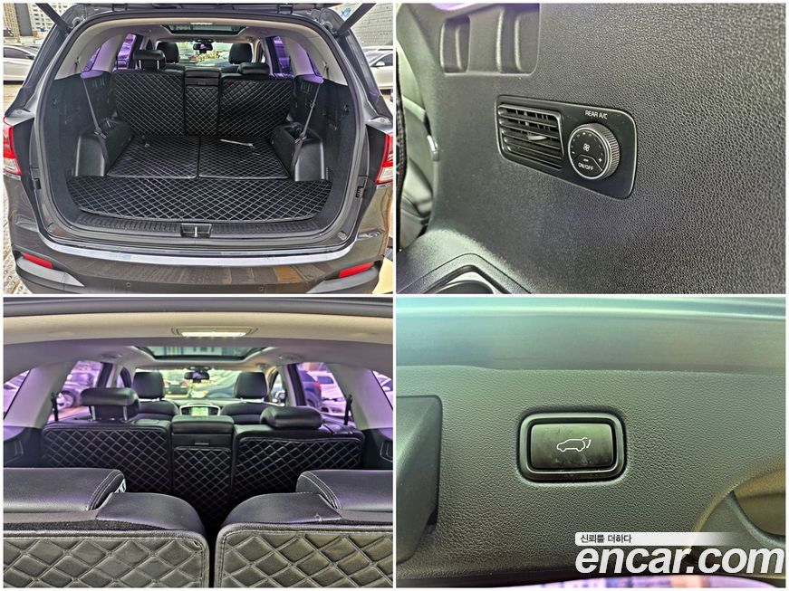 Kia Sorento 2015