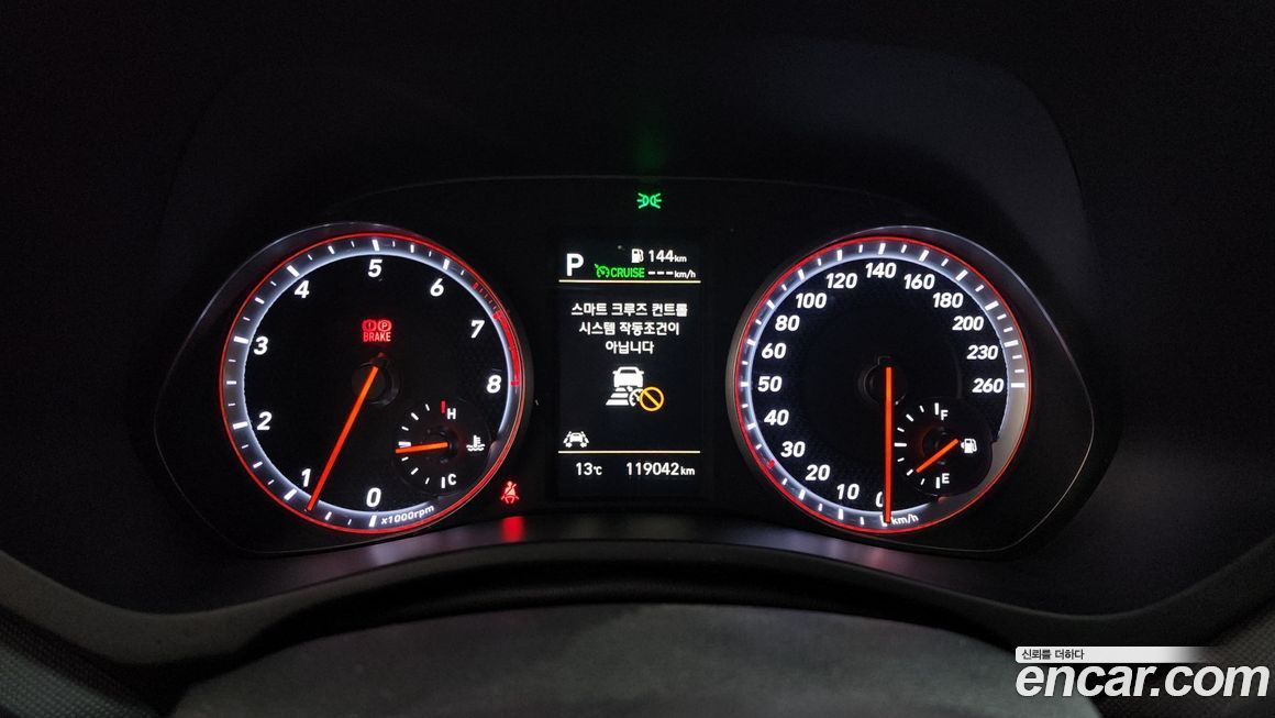 Hyundai Veloster 2018