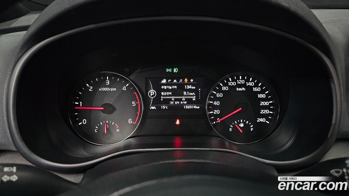 Kia Sportage 2018