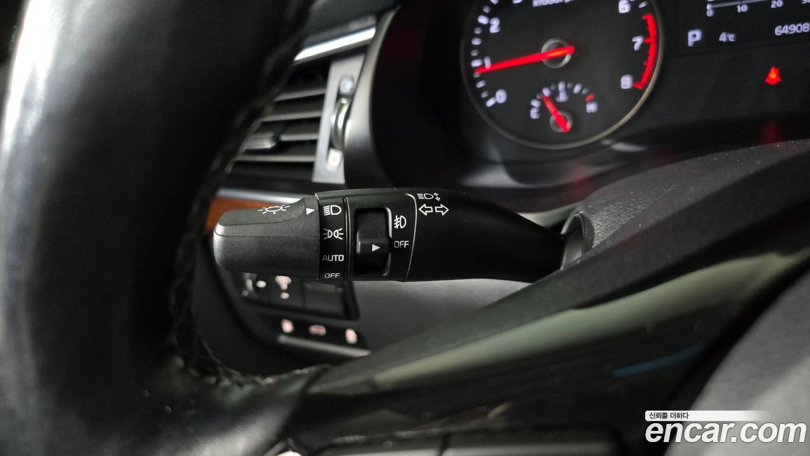 Kia K7 2017