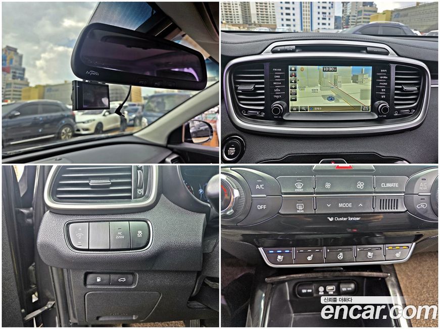Kia Sorento 2015