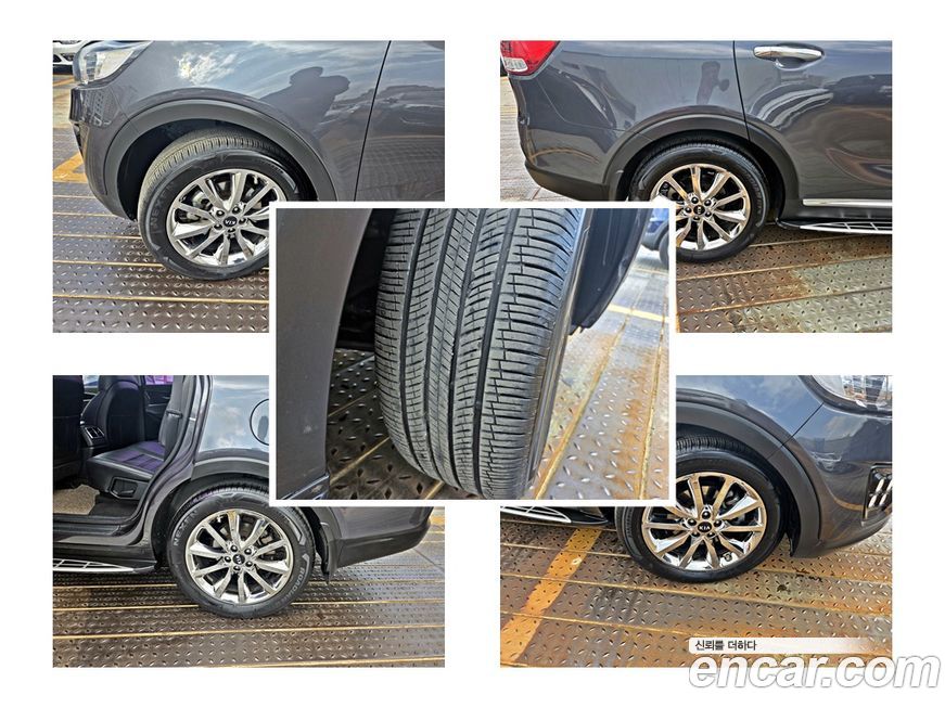 Kia Sorento 2015