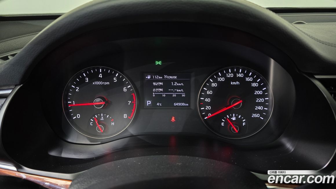 Kia K7 2017